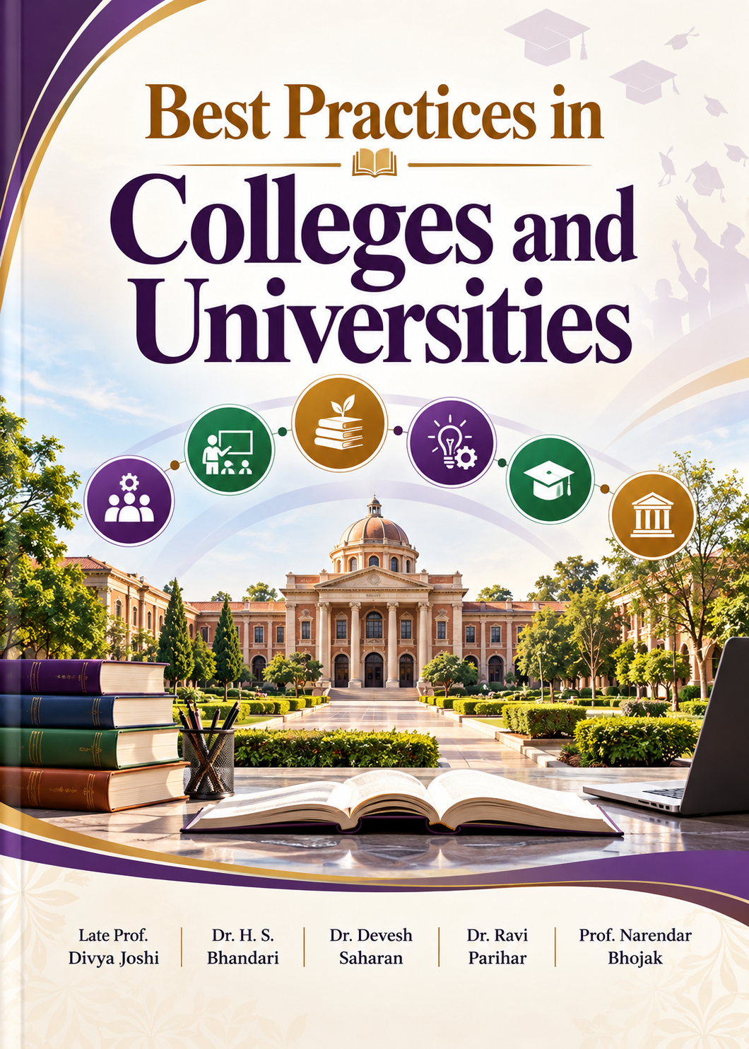 Best Practices in Colleges and Universities